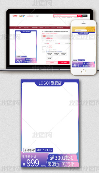 Ԍ؈Ӯa(chn)ƷyƷ(dng)NDֱͨ܇D