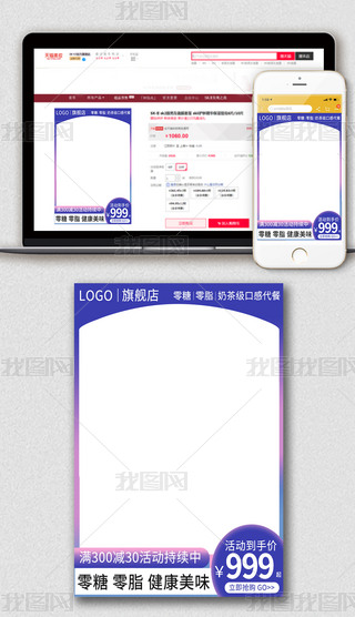 Ԍ؈Ӯa(chn)ƷyƷ(dng)NDֱͨ܇D