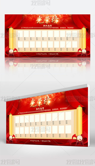 2024W(xu)Уsչ}չW(xu)Уsu