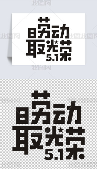 51ڄӹ(ji)ڄswO(sh)Ӌ