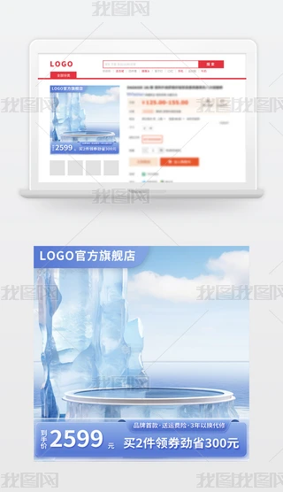 ļ{(ln)ɫ߶D䁴Nӹ(ji)ջDģ