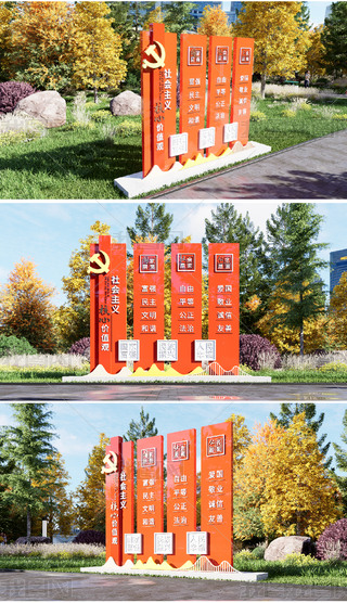 (hu)xăr(ji)ֵ^W(xu)У^(q)I(y)