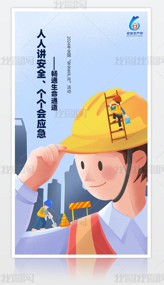 2024ȫ(gu)ȫa(chn)(bo)չO(sh)Ӌ(j)