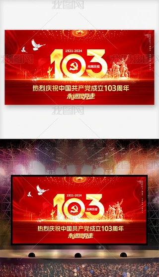 cףh103һhhhչ屳