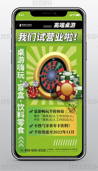 Gɫ(chung)_I(y)ԇII(y)