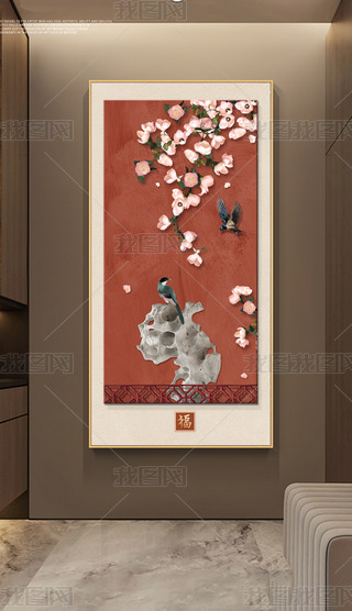 F(xin)L(fng)ʽ͏dP(gun)