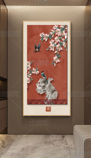 F(xin)L(fng)ʽ͏dP(gun)2