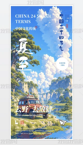 Q湝κ