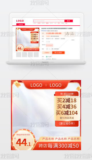 40ԭ(chung)tɫ618OӋADֱͨ܇ģ