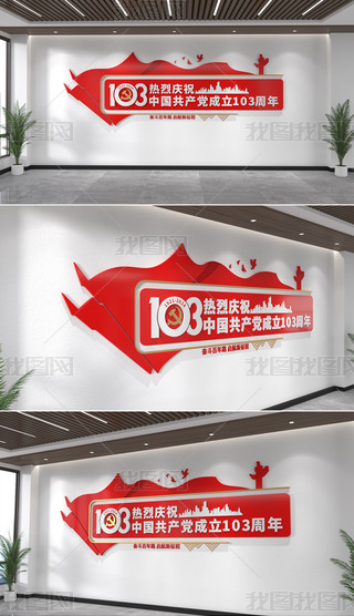 һh(ji)h103hĻ(bio)ZĻ