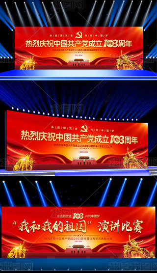 һhh103ˇR_չ