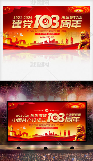 cףһhh103_չ