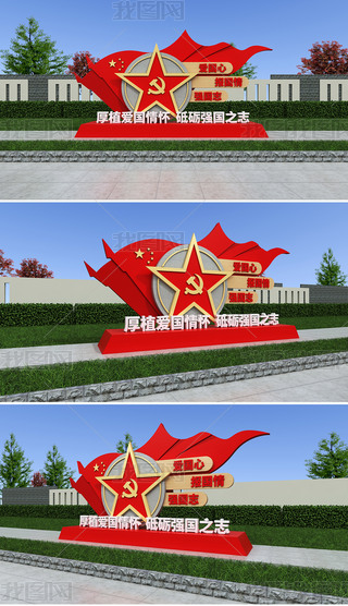 ۇ(gu)}ܐۇ(gu)Ĉ(bo)(gu)鏊(qing)(gu)־hܱ