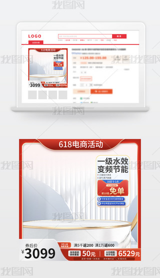 tɫ߶D䁴N(dng)(ji)ջ(dng)Dģ