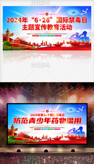 _չ2024H}չ屳
