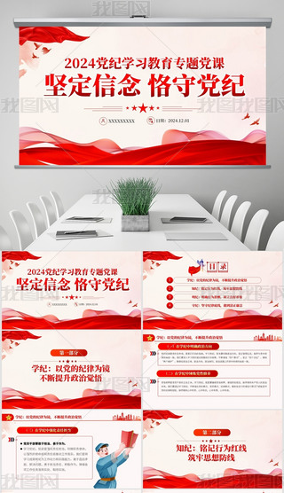 ԶhoW}hnppt