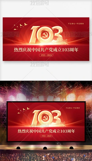 h103һh(ji)}ˇRչ屳
