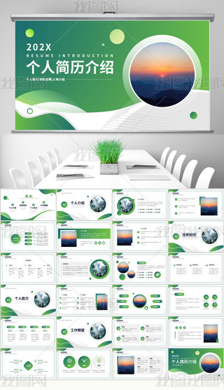 sGɫ̄(w)йY(ji)Rpptģ