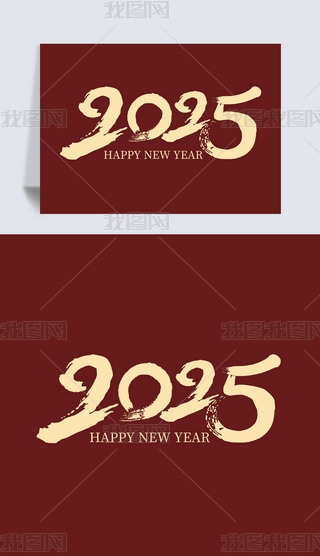 ЇL2025ˇgwˮīwOӋز