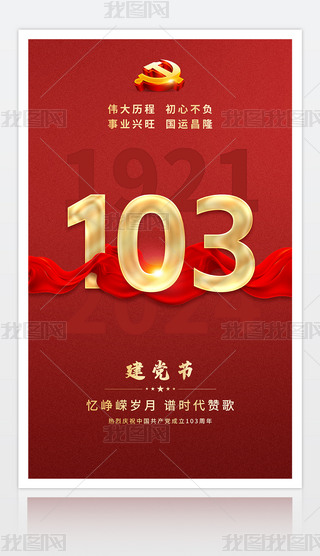 һhh103hhOӋ