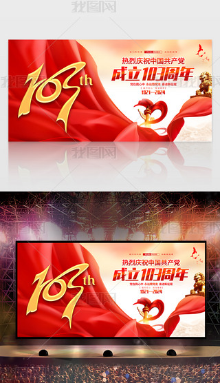tɫ71һh(ji)h103_չ