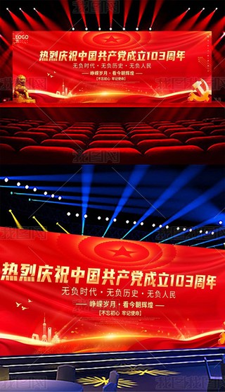 h103һh(ji)}ˇRչ屳