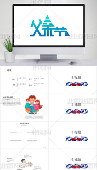 2024꿨ͨsH
