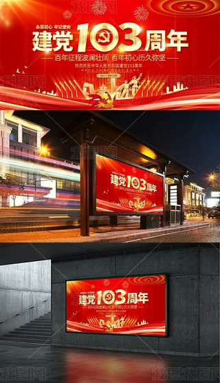 һhtɫhhh103չ庣