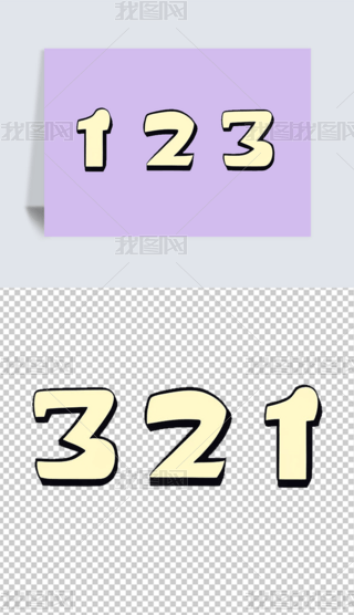 Lw(sh)123ͨ(sh)Ԫ