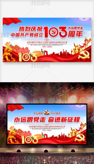 һhcףh103hչ屳