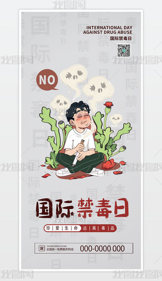 ͨLHչ溣ģ