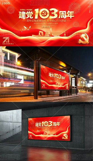 tɫsh(ji)h103չ