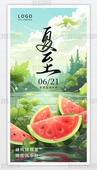 ЇyʮĹ