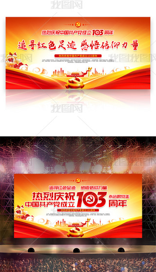 cףһh(ji)h103չ_(ti)