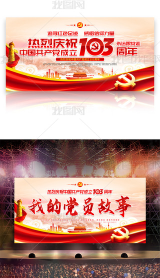 һhcףh103h_