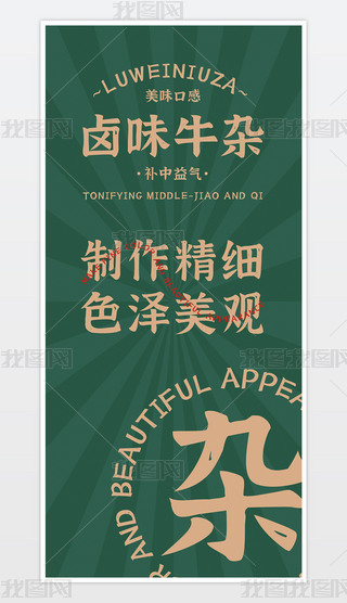 Gɫ(jin)sţsQ溣(bo)