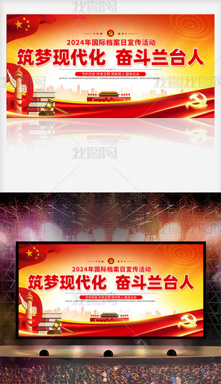 2024Hn}չ_