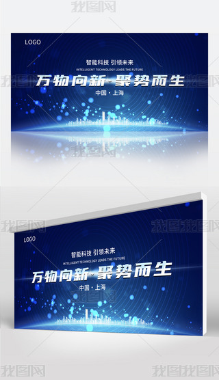 {(ln)ɫƼI(y)(hu)չ(hu)(hu)hչ