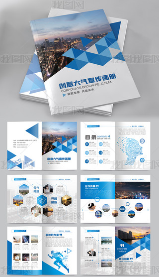 {(ln)ɫsI(y)ԿƼ˾ԷO(sh)Ӌģ