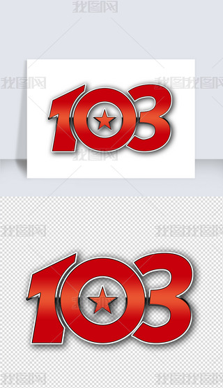 h103ˇgwOӋwһh