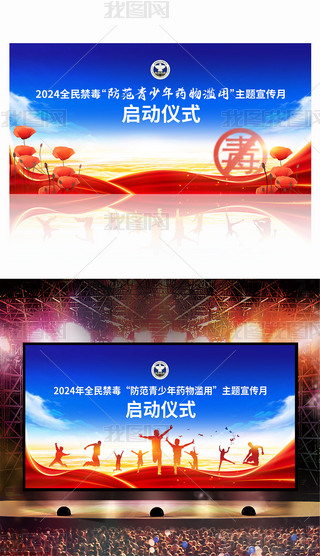 2025»}Ӄxʽ_չD