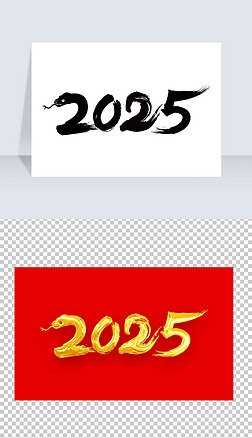 2025ëP(chung)w(bo)wO(sh)Ӌ(j)