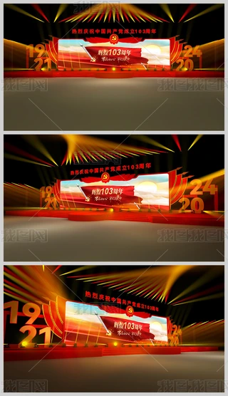һhЇah103꽨hOӋ