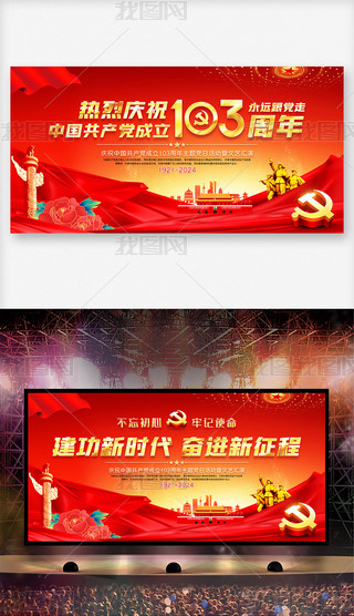 tɫһh(ji)չ彨h103ˇ_