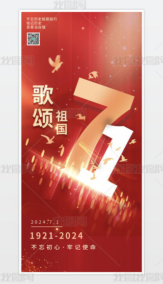 71h(ji)(bo)