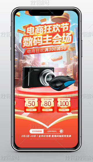 ļ̻(dng)N(yu)ݻ(dng)ֱA(y)֙C(j)(bo)ģ