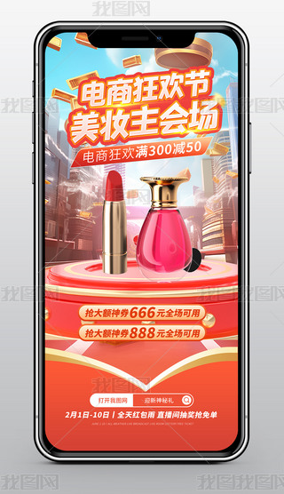 ļ̻(dng)N(yu)ݻ(dng)ֱA(y)֙C(j)(bo)ģ