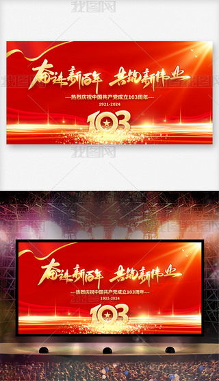 cףh103һh(ji)}չ屳
