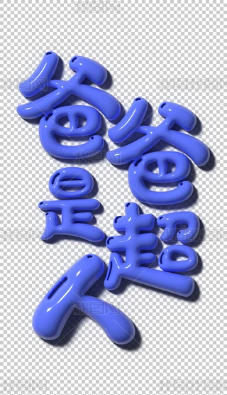 ְǳ˸Hˇgw