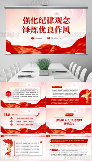 (qing)o(j)^N(yu)L(fng)hnppt